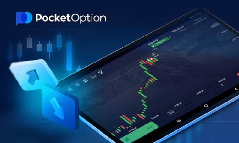Pocket Option Trading Platform A Comprehensive Guide 1493702063 Pocket Option Trading Platform A Comprehensive Guide 1493702063