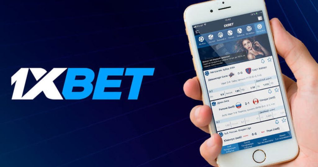 1xBet คาสิโนประเทศไทย Обзор, Услуги и Особенности 1xBet คาสิโนประเทศไทย Обзор, Услуги и Особенности