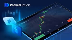 Pocket Option Maximum Withdrawal Limit What You Need to Know
