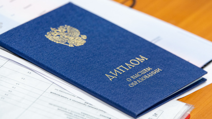 Купить диплом в Дзержинске простой путь к вашему образованию