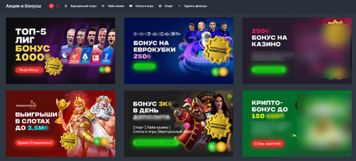 Індивідуальні ставки в крикеті гравці та їхня роль у ставках