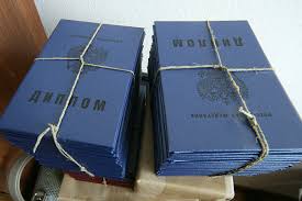 Купить диплом механика без предоплаты -540548717