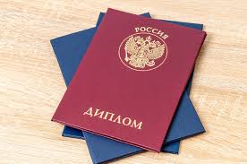 Купить диплом механика без предоплаты -540548717