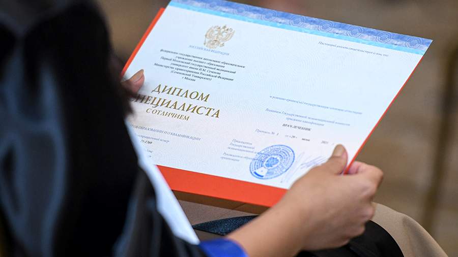 Купить диплом в Батайске - качественно и надежно